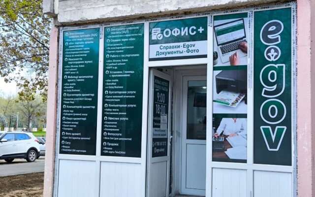 В Бурлинском районе мониторинговая группа провела  проверку по обращениям граждан