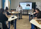 В Уральске учителя формируют новую школьную дисциплину