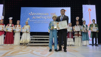 шынгырлау - Домбыра (3)