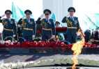 Ерлікке тағзым