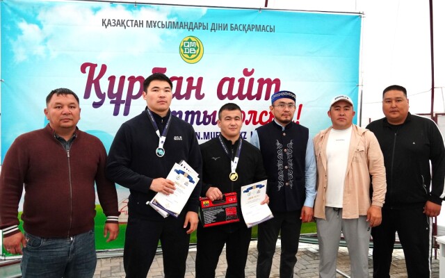 Курбан-байрам