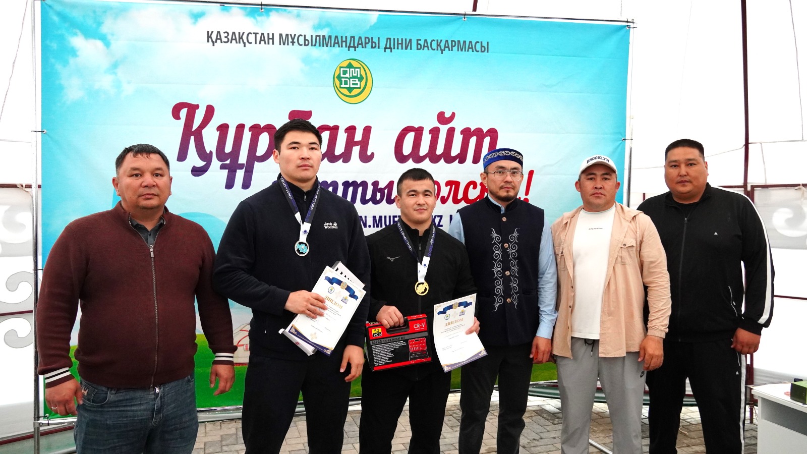жп Құрбан айт (5)
