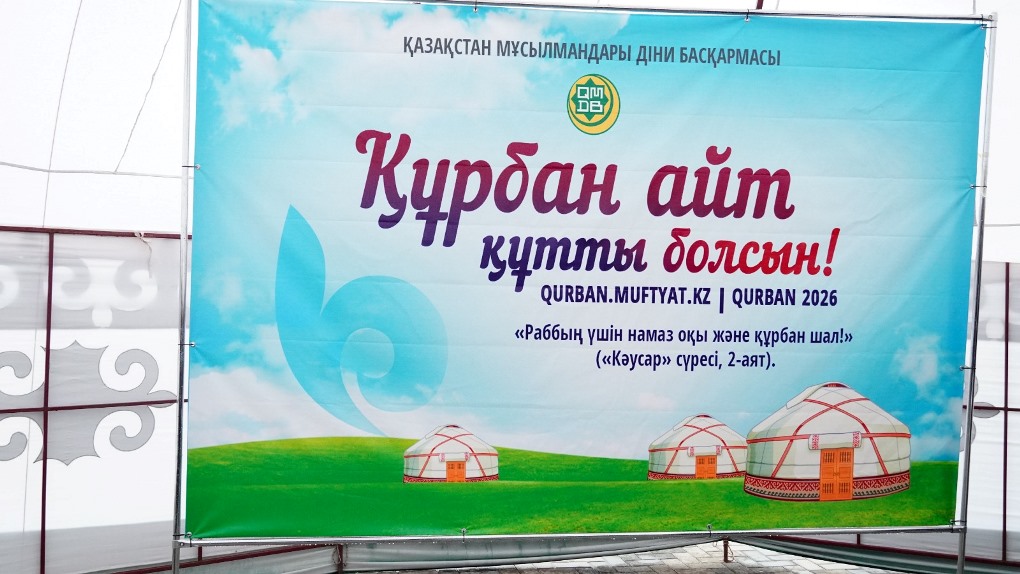 жп Мәди аға (7)