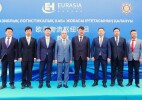 В УРАЛЬСКЕ ЗАЛОЖЕН ФУНДАМЕНТ ЕВРАЗИЙСКОГО ИНДУСТРИАЛЬНО-ЛОГИСТИЧЕСКОГО ХАБА