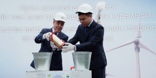 Начинается строительство ветровой электростанции