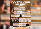 Петропавловск вновь станет музыкальной столицей лета: стартует QYZYLJAR MUSIC FEST – V , посвящённый 100-летию выдающегося оперного певца, народного артиста СССР Ермека Серкебаева
