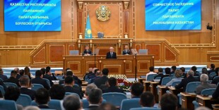 Выступление Главы государства Касым-Жомарта Токаева на совместном заседании палат Парламента