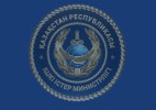 О новом виде мошенничества предупредили в МВД