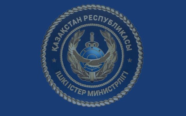 О новом виде мошенничества предупредили в МВД