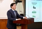 Более 630 млрд тенге налогов принесла государству туристическая отрасль Казахстана