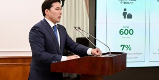 Более 630 млрд тенге налогов принесла государству туристическая отрасль Казахстана