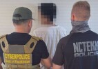 Қазақстан мен Чехия полициясы ҚР және ТМД елдері азаматтарының жеке деректерін таратқан халықаралық арнаны жойды