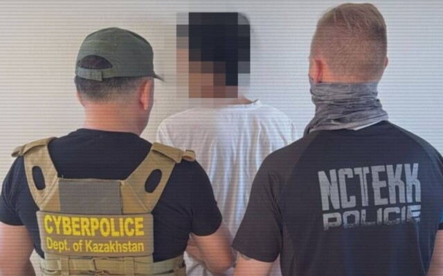 Қазақстан мен Чехия полициясы ҚР және ТМД елдері азаматтарының жеке деректерін таратқан халықаралық арнаны жойды
