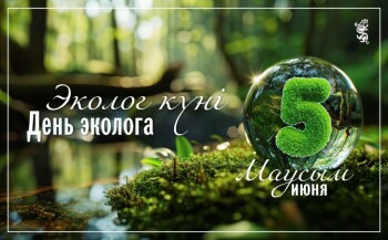 6a224bdd867f3870324237
