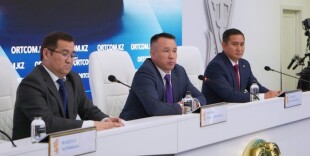 В Академии правосудия рассказали об условиях поступления в магистратуру и докторантуру