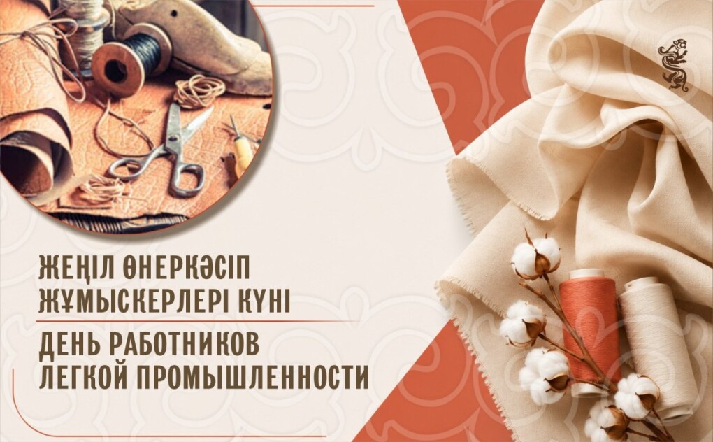 6a2e1dfe8e1fb784450058