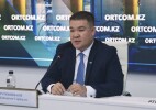 В Казахстане ведется освоение новых газовых месторождений