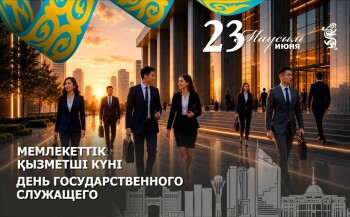 6a3a059d3f004620567981