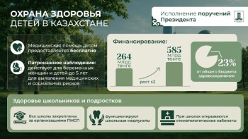 6baa7364-90d7-42d9-88e6-f9610e74d8df