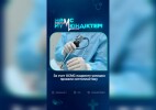 За счет ОСМС пациенту успешно провели септопластику