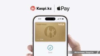 99aff7b0-applepay_ Kaspi.kz