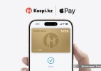 Kaspi Gold енді Apple Pay-де