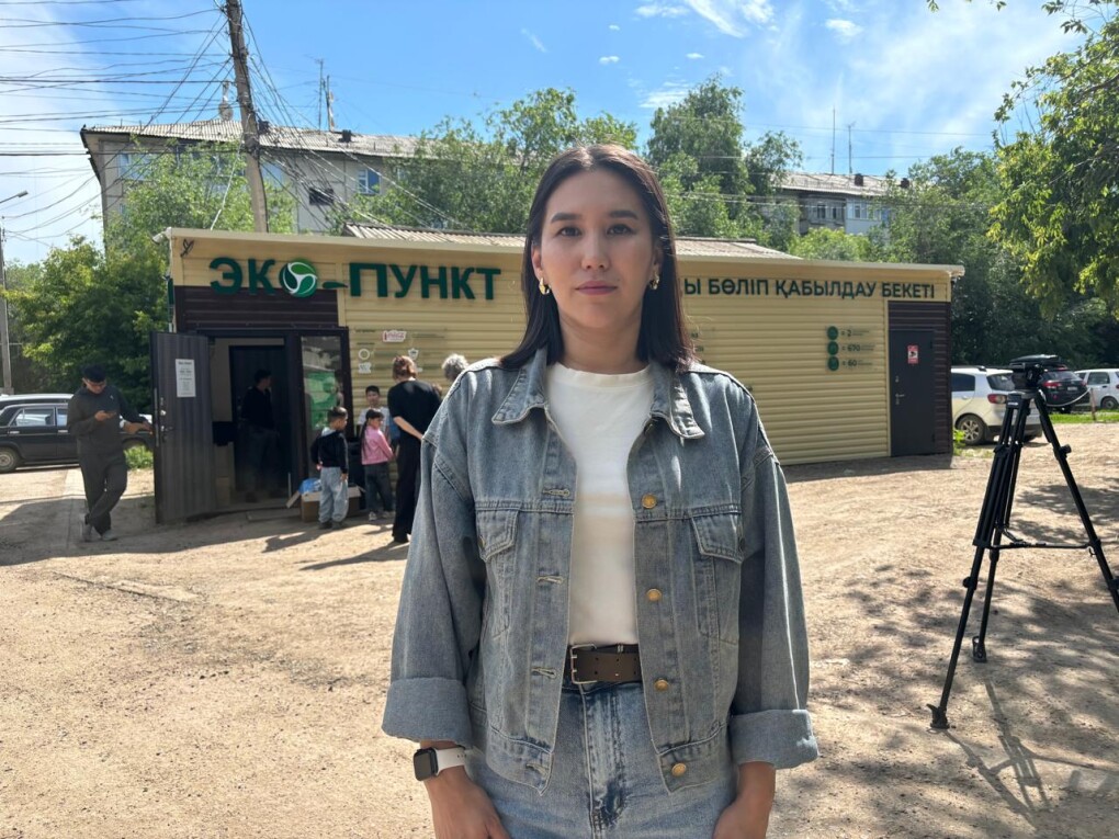 Ақбике