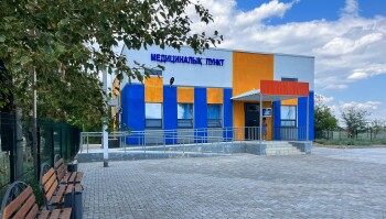Ақсу (5)