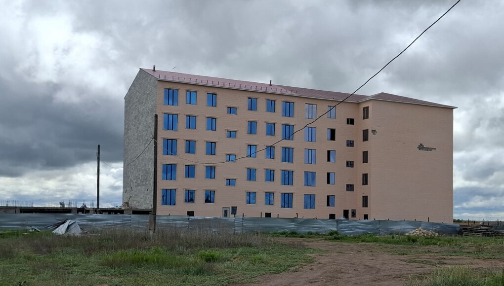 Бүгінгі бейнесі