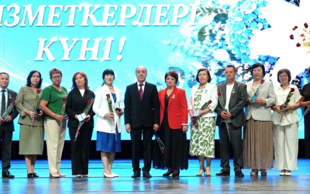 Жанымызға жанашыр жандар мерекесі