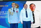 Тыныштық күзетінде