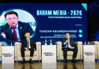 Батыс Қазақстанда еліміздің жетекші медиа мамандары бас қосты