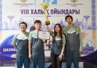 VIII Народный игры: Третий день