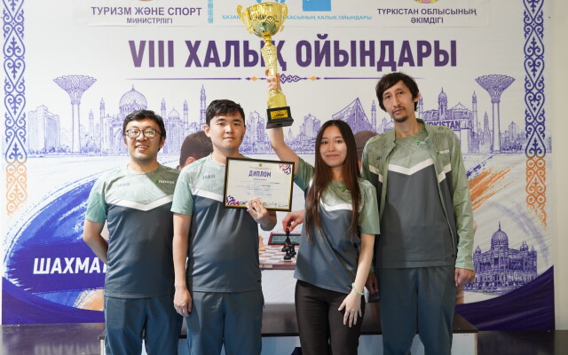 VIII Народный игры: Третий день