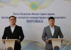 Елтай әкімдігіне үміткерлер арасындағы пікірсайыс