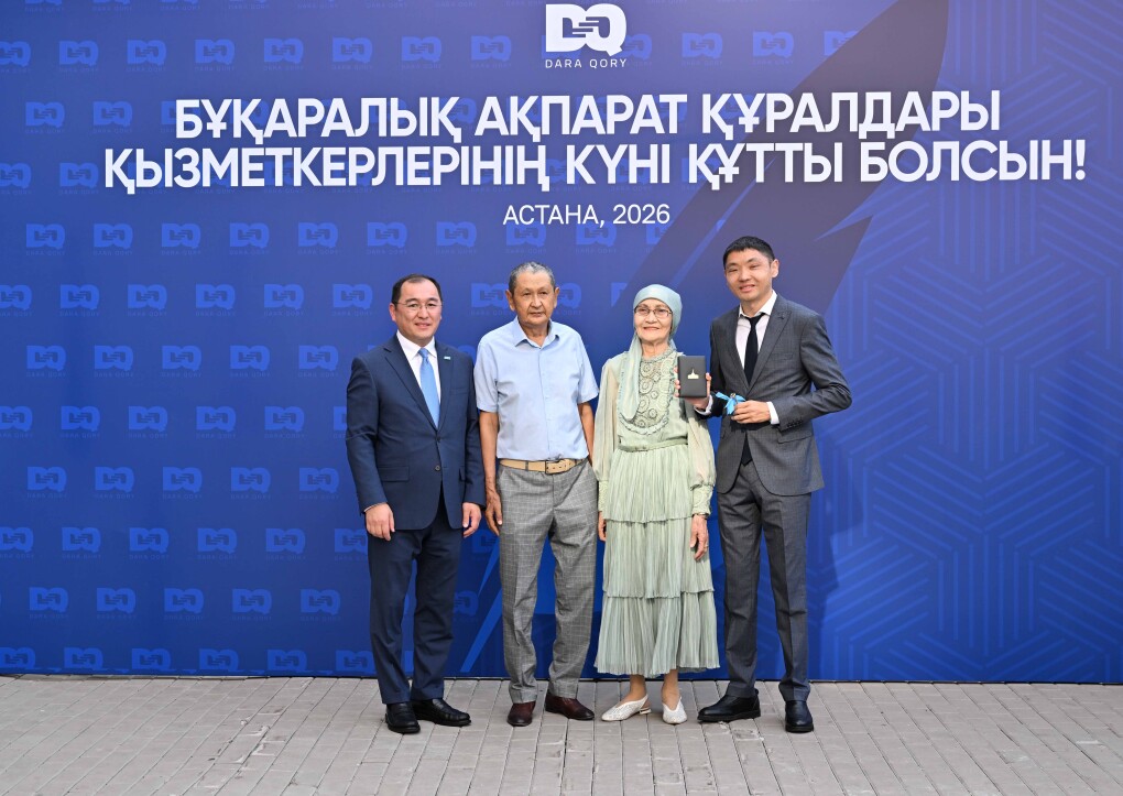 KZ2_5266_2