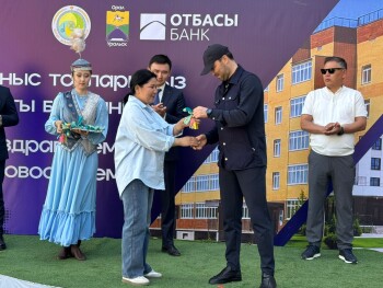 Ключи от квартир (15)