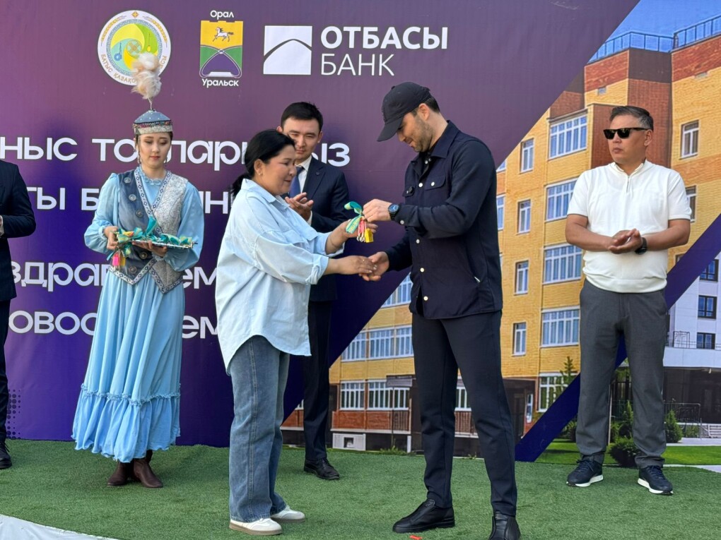 Ключи от квартир (15)