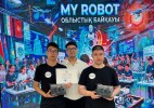 Ученики из школ Аксая заняли призовые места на областном конкурсе «MY ROBOT»