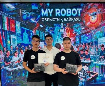 Командная работа 2