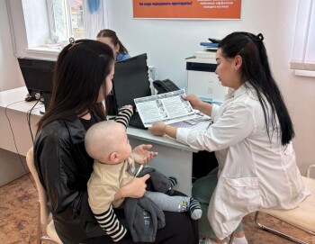 медицина ЖП Бөрлі