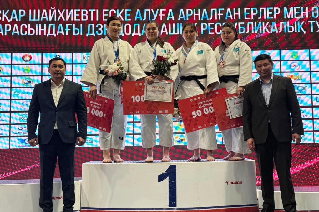 Самбо (1)