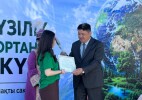 Экологтардың кәсіби мерекесі аталып өтті