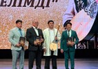 “Сүйемін туған елімді” атты кітап жарыққа шықты