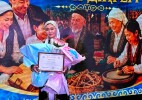 Батыс Қазақстанда үздік жас келін анықталды