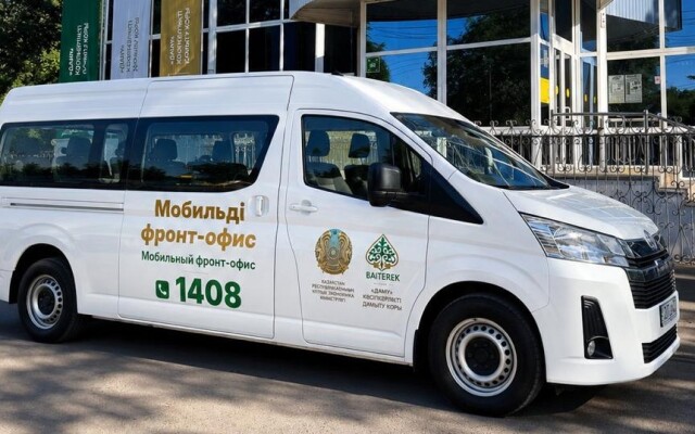 В ЗКО продолжается реализация нового проекта  «Мобильный фронт-офис»