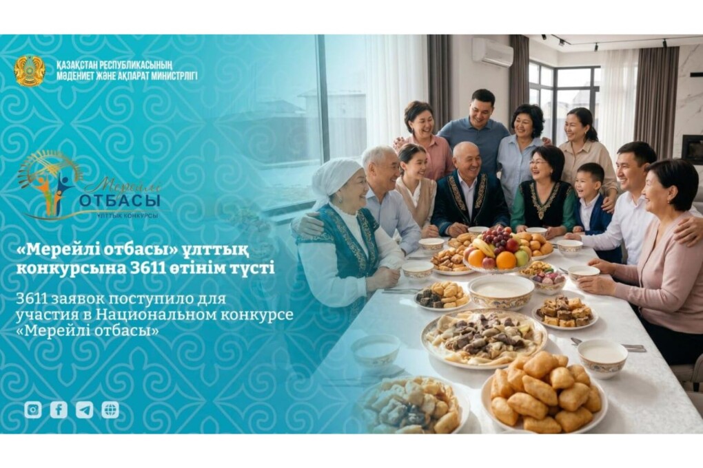 WhatsApp Image 2026-06-23 at 19.51.22