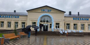 В Западно-Казахстанской области после модернизации открыты вокзалы Семиглавый Мар и Казахстан