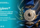«Дарын» мемлекеттік жастар сыйлығына байқау жарияланды 