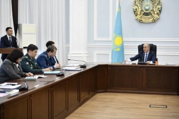акимат - совещание по выпускному